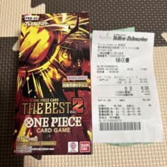 未開封 テープ付 ONE PIECE THE BEST2 1BOX 即発送 - メルカリ