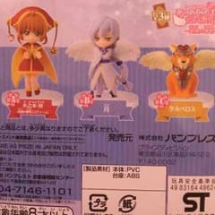 カードキャプターさくら♡あつめてフィギュアのサムネイル