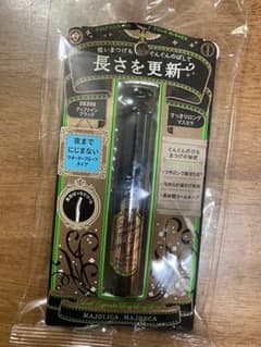 マジョリカ マジョルカ ラッシュエキスパンダー ロングロングロング  6gのサムネイル