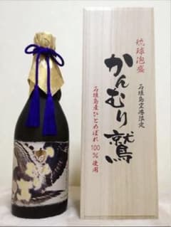 ⭐︎未開封⭐︎【石垣島空港限定】古酒かんむり　泡盛720ml 売り切れ、完売 ⭐︎未開封⭐︎【石垣島空港限定】古酒かんむり 泡盛720ml 売り切れ