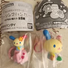 サンリオキャラクターズ 　キーリングハンガー カラとも　ウサハナ２点セットのサムネイル