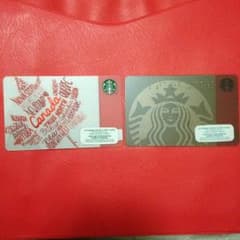 スタバギフトカード カナダ限定のサムネイル