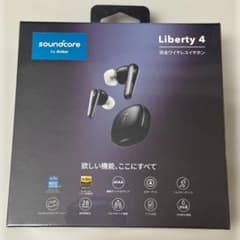 soundcore LIBERTY 4 完全ワイヤレスイヤホン MIDNIGHTのサムネイル