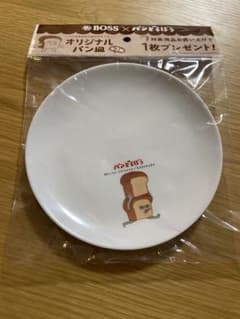 パンどろぼう　オリジナルパン皿のサムネイル