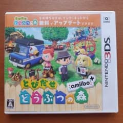 とびだせ どうぶつの森 amiibo+ amiiboカード付のサムネイル