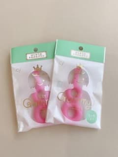ciメディカル　はじめてのかみかみブラシ　2本セットのサムネイル