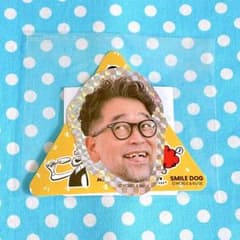 槇原敬之／オンラインくじ／F賞／ステッカー2枚セットB - メルカリ