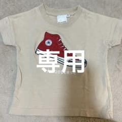 converse半袖Tシャツのサムネイル