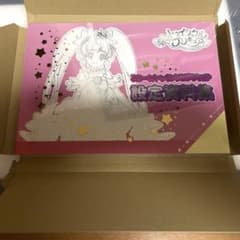 スタートゥインクル⭐︎プリキュア設定資料集のサムネイル
