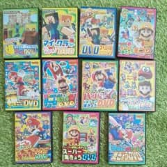 てれびげーむマガジン DVD１１本セットのサムネイル