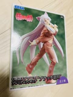 新品未開封 物語シリーズ プレミアムフィギュア ブラック羽川のサムネイル