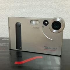 【動作確認済・フルセット】CASIO EXILIM EX-S1 オールドデジカメのサムネイル