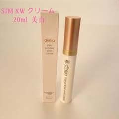 direia ディレイア STM XW クリーム 20ml美白 - メルカリ
