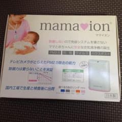 TO様専用のサムネイル