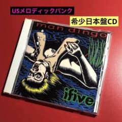 マンディンゴCD:USメロコアメロディックハードコアパンクPUNK