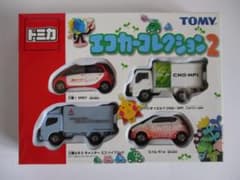 トミカ　ギフト　エコカーコレクション２　(2007年6月)　中国製　未開封のサムネイル