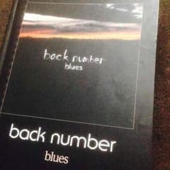 back number blues バンドスコアのサムネイル