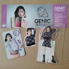 GENIC 宇井優良梨 トレカ アクスタ グッズ まとめ売り GENIC 宇井優良梨 アクリルキーホルダー アクスタ - メルカリ