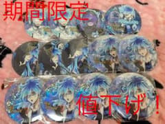 ツイステ ナムコ限定 缶バッジのサムネイル