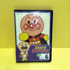 それいけ！アンパンマン 23 vol.6 レンタル落ちDVD - メルカリ