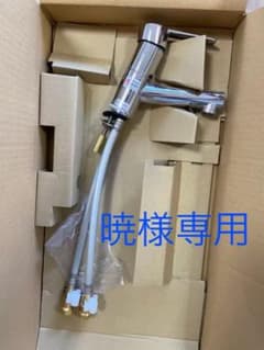 サンエイ　蛇口のサムネイル