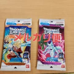 ドラゴンボール スーパー ダイバーズ　エントリーデッキセット 2パック