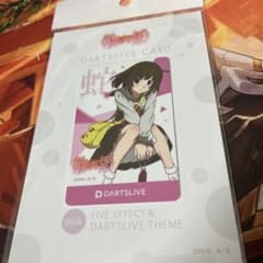 物語シリーズ 限定 ダーツライブカード 千石撫子 - メルカリ