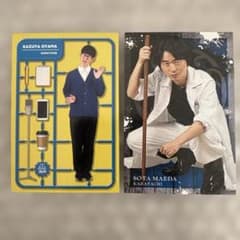 よしもとコレカ 7th カラタチ