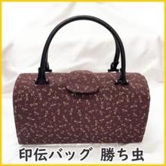 503mv1◆印伝 ハンドバッグ とんぼ 勝ち虫◆美品 503mg1◇印伝 ハンドバッグ とんぼ 勝ち虫◇美品 - メルカリ