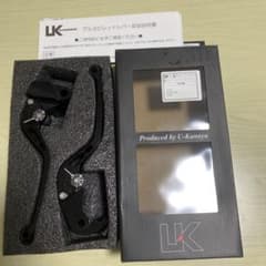 Z900RS/カフェ　U-KANAYA ロングレバーセットのサムネイル