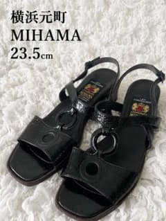 MIHAMA 요코하마 모토마치 백 스트랩 샌들 23.5cm