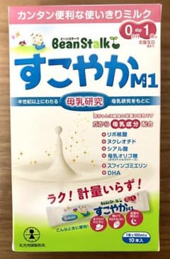 【新品】粉ミルク すこやかM1 スティックのサムネイル