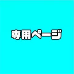 Carhartt Tシャツ【purine.flower様専用ページ】のサムネイル