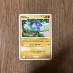 ポケモンカード リオル LV.6 089/DP-P Meiji プロモ - メルカリ