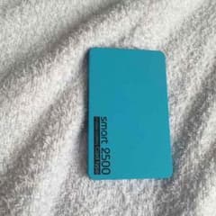 ケータイ充電器のサムネイル