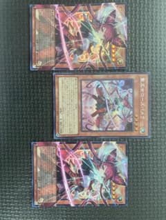 中*★様 遊戯王　聖王女ローズパメラ　OFウルトラ2枚・SE1枚 計3枚セットのサムネイル