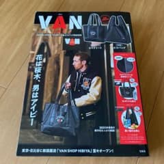 【新品未使用】VANビッグトート&エコバッグのサムネイル