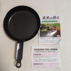 燕熟の技 フライパン 鉄製 日本製　16cm　IH可のサムネイル