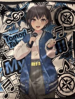 BanG Dream! 12th☆LIVE 法被 MyGO!!!!! 高松燈のサムネイル