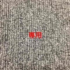 まこやんさん(^^)専用のサムネイル
