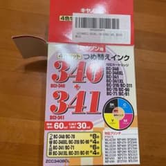 キャノン　プリンター詰め替えインクのサムネイル