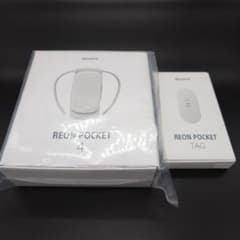 新品未使用　SONY REON POCKET 4 RNPK-4 タグセットのサムネイル