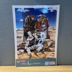 이치 반 쿠지 조조의 기묘한 모험 STARDUST CRUSADERS L상 ⑤