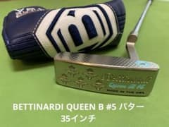 BETTINARDI QUEEN B #5 パター 35インチ - メルカリ