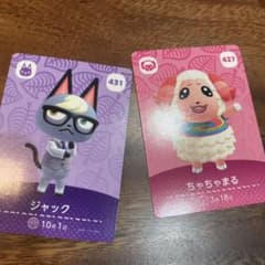 どうぶつの森 amiiboカードのサムネイル
