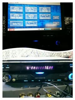 カロッツェリア AVH-P9DVAⅡ センタースピーカー付のサムネイル