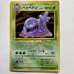 ovvdon様 リクエスト 4点 まとめ商品のサムネイル