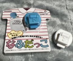 なふだっこ　入園入学にオススメですのサムネイル