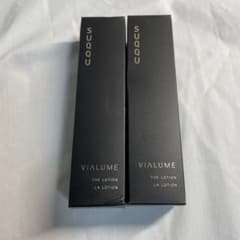 SUQQU ヴィアルム ザ ローション 20ml*2本 - メルカリ