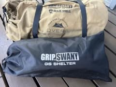 グリップスワニーGRIP SWANY GSテント、インナーセット